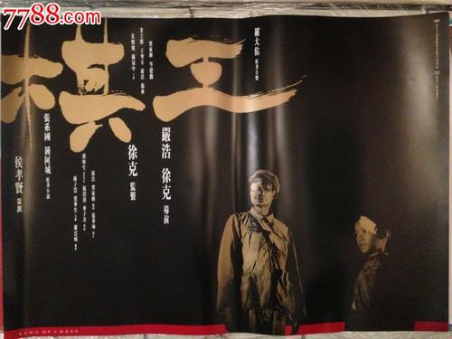 办理东南圣经学院文凭毕业证